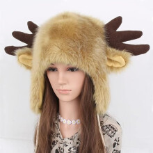 Christmas Winter Reindeer Antler Unisex Plush Faux Fur Hood, Cute and