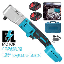 Clé à chocs électrique sans fil, 1050 N.m, 1/2", 2 vitesses, compatible batterie Makita 18V pour réparation automobile