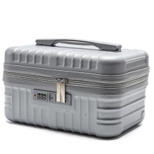 Portable Cosmetic Suitcase Bag with Code Lock - Large Capacity Travel Toiletry Organizer Grey