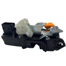 Vervanging van de Actuator voor de Elektrische Portiervergrendeling van de CTS 2009-2014, Vervangt 22791030 22862245