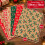 8 Christmas Wrapping Paper Sheets Contemporary 5