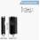 Πομπός χειρός για γκαραζόπορτα για Hormann HSE1-868-BS, γυαλιστερό μαύρο, 1 κουμπί 2