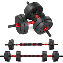 TEENO Dumbbells Barbell Set 15KG, Adjustable Dumbbells Weight Lifting Training For Man/Woman,effective for Bodybuilding Fitness Home Training