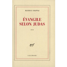 Evangile selon Judas, Recueil de poèmes, Édition littéraire
