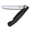 Victorinox Couteau multifonctions - accessoires de couteau multifonctions Victorinox - 6.7833.F 2