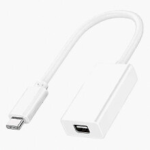 Câble adaptateur Thunderbolt 3 USB 3.1 vers 2 compatible Windows et Mac OS, blanc