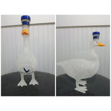 (Frosted) 2026 New 3D Sculpted Grey Goose Glass Whiskey Bottle Garnish bottle UK