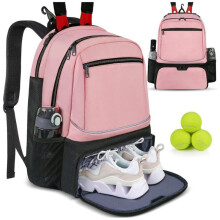 (Pink, 32*23*45.5CM) Large Capacity Tennis Racket Bag Backpack with Shoe Compartment, Multi-Layer Sports Racquet Travel Carry Bag for Men Women