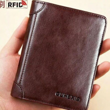 (Coffee) Men's RFID-Blocking Top-Grain Leather Wallet – Slim Bi-fold Card Wallet (Multi-Slot)