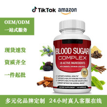 (Blood sugar vitamin capsules) Blood Sugar Support Supplement with 20 Vitamins, 60 Capsules, Glucose Metabolism & Energy Support