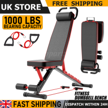 Adjustable Utility Weight Bench Home Gym Fitness Workout Exercise Bench 1000 LBS