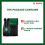 Bosch Bosch 16-in-1 Multitool 4