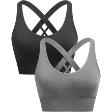 Sport-BH Training Push-Up Nahtlos Schwarz Grau 2 Stück XL — sport bh push up, sport bh ohne bügel, sport bh nahtlos