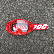 Off Road Motorcycle Goggles, Outdoor Motocross Riding Sunglasses, Windproof Dustproof Helmet Goggles with UV Protection for Dirt Bike