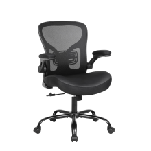Ergonomic Mesh Office Chair with Lumbar Support, Flip-Up Armrests, Adjustable Height & Tilt, Silent Wheels, 130kg Capacity