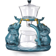 Magnetic Elephant Teapot,Lazy Kungfu Semi-AutomaticTea Set Teapot Set,Heat Resistant Tea Set Home Office Tea Set