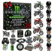 Motocross adventskalender 2025 - 24 dagen aftellen naar Kerstmis, uniek cadeau voor motocrossliefhebbers en -rijders, 2D acryl motorfietsornament