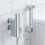 NES Home Bidet Douche & Mini Thermostatic Bar Valve with Spray Kit 5