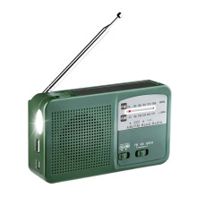 Solar Hand Crank Radio Emergency Radio, Battery USB Recharging FM/AM Radio with LED Flashlight Cell Phone Charger