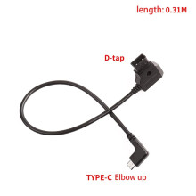 D-TAP to Type-C Power Cable Battery Power Supply Cord D Tap Input to USB C Output Charging Wire for V Mount Battery