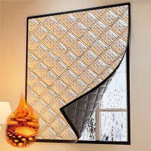 Cortina Térmica de Grafeno para Invierno, Resistente Al Viento, para Ventana - 120x120CM. Bloqueador de Corrientes de Aire para un Mayor Aislamiento.