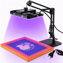 96 LEDs UV Light 395nm for Screen Printing, 150C PC Shade, Works for Screen Printing, Cyanotype, Resin EU Plug