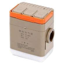 Electric Air Pump for Outdoor Inflatable Tents, Sofas, and Camping Air Mattresses (Inflation and Deflation) A