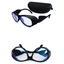 10600nm Laser Safety Glasses ( Filter Eyewear for CO2 Laser Cutting, Engraving, and Marking Equipment)