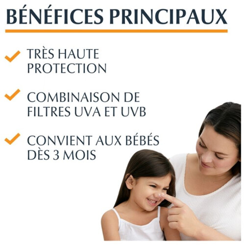 Eucerin Eucerin Sun Protection Sensitive Kids Gel-Crème SPF 50+ 200 ml 1
