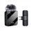 Type-C Wireless Lavalier Microphone for Camera Microphone Video Recording Reduction Microphone 1
