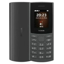 HMD 105 4G Musta matkapuhelin