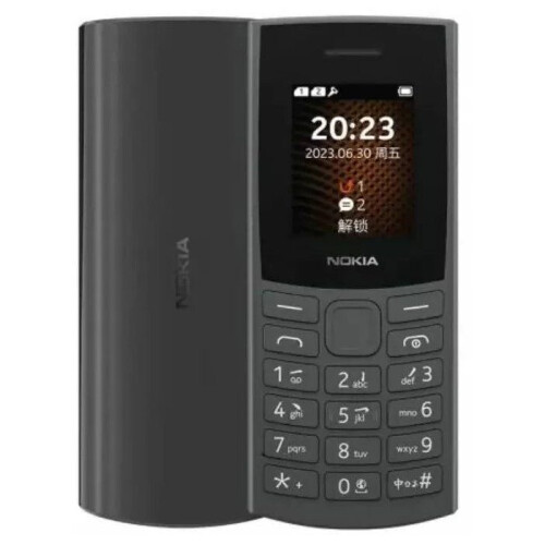 HMD 105 4G Musta matkapuhelin