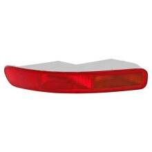 1Pair Rear Bumper Brake Tail Light Fog Lamp W/Wire for Cooper F54 Clubman 16-24 63217352158 63217352159 63217352160