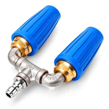 Dubbele Turbospuitmond voor Hogedrukreiniger, 360 Draaibare Dubbele Turbospuitmond, 1/4" Snelkoppeling, 2,5" Opening, 4-6 GPM