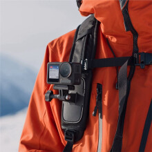 Schouderriemhouder, Houder voor First-Person-View-Opnamen, Snelkoppelingsaccessoire voor Osmo-Actiecamera
