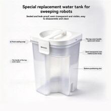 Water Tank for  Qrevo Curv 2 Flow / P20 Live Water Edition Vacuum Cleaner Replacement Parts Sewage Tank