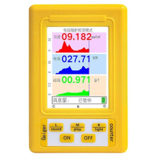 Nuclear Radiation Detector High Sensitivity & Wide Detection Range ,Electromagnetic Radiation Tester,Geiger Counter