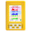 Nuclear Radiation Detector High Sensitivity & Wide Detection Range ,Electromagnetic Radiation Tester,Geiger Counter 2