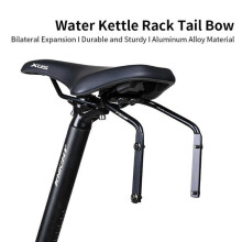 Waterproof Bike Saddle Extension Mount Stable Aluminum Alloy Saddle Bag Stabilizer Multifunctional Water Bottle Bracket Bike Acc