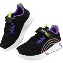 Kinder Sportschuhe Trainingsschuhe zum Laufen Atmungsaktiv Schwarz 28 EU — kinderschuhe, sportschuhe kinder