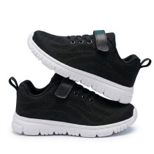 Kinder-Sportschuhe zum Laufen Trainingsschuhe Leicht Schwarz 33 EU — kinderschuhe jungen, sportschuhe kinder schwarz