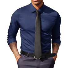 Herrenhemd Business Regular Fit Figurbetont Elegant Marineblau L — herrenhemd slim fit, bügelfreies hemd, stretch hemd
