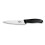 Victorinox Schneidemesser &amp; Gemüsemesser VICTORINOX - 15 cm - Schwarz 1