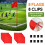 8 Pcs Red Soccer Corner Flags with Fastening Clips, Replacement Referee Flags for Match Practice Football Training 3