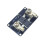 65A Unlimited Voltage Ideal Diode Module with Terminals for Solar Charging Battery Backup Systems 1