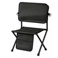 Chaise Pliante Portable Idéale pour les Aventures en Plein Air, la Pêche, les Voyages, L'Attente dans les Files D'Attente et le Jardin