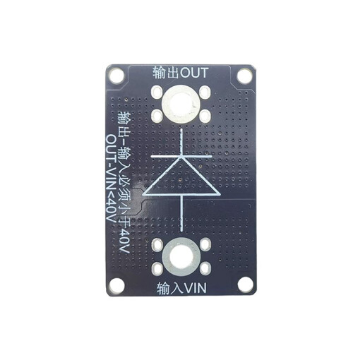65A Ideal Diode Module Unlimited Voltage Backflow Prevention for Solar Charging Battery Backup Systems