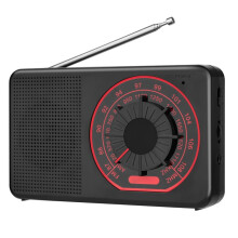 Portable AM/FM Radio with Good Reception, Large Speaker, Easy Tuning Dials & Earphone Jack for Home Outdoor Emergency