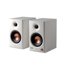 Edifier MR4.5 Bi-amped Studio Monitor, 80W RMS Bookshelf Speakers - White