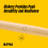 ProMark Rebound ActiveGrip R7AAG 7A Drumsticks, Acorn Tip, Black 4